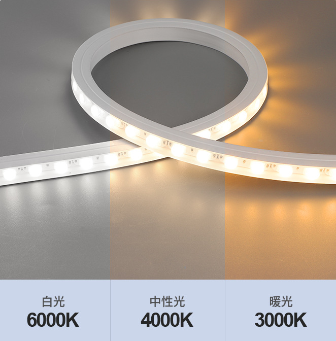 Lustra LED suspendata cu telecomanda LT813/4GD 139W, 4 Cercuri, lumina Rece/Calda/Neutra, Dimabila, Auriu, Inaltime Reglabila