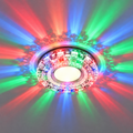 Spot LED ORBITA, 5W, Rotund, Lumina Rece + RGB, Alb, Rasina si Sticla SL687WH