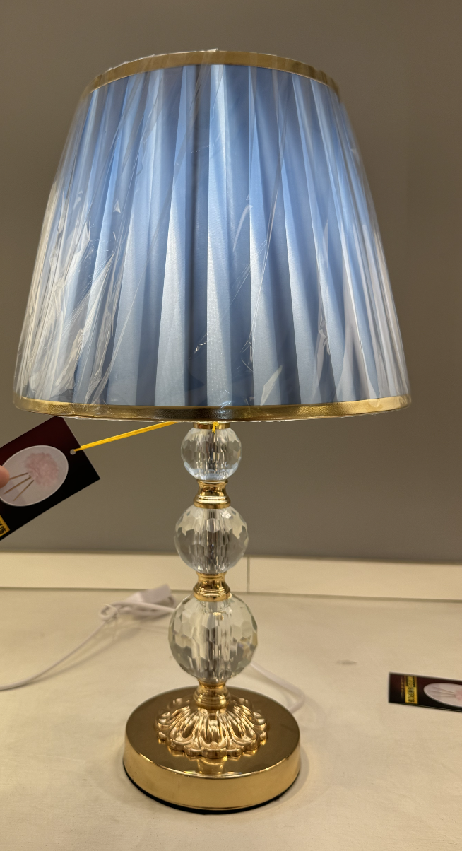 Veioza VZ213BL, 1x E27, Metal si Textil, Albastru si Auriu